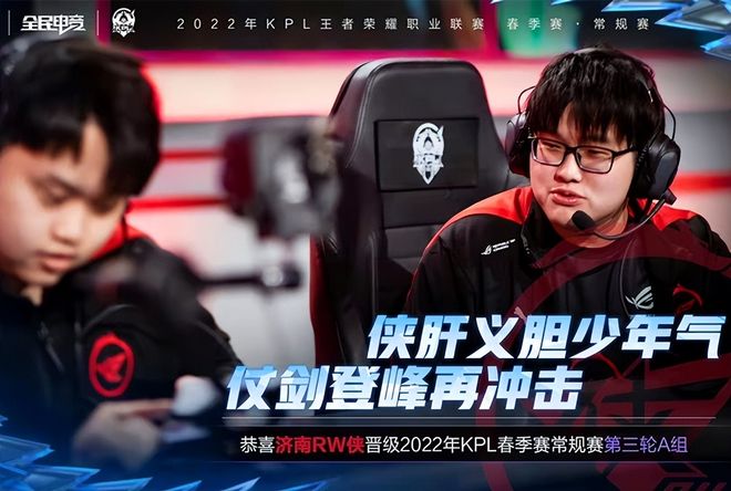 东契奇堪称 东契奇堪称