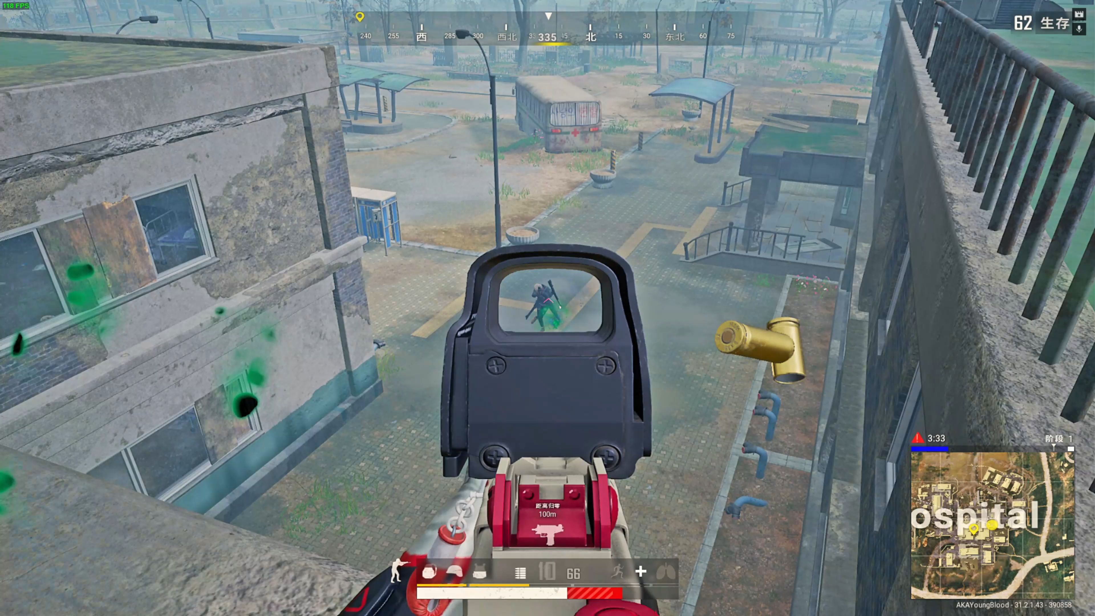 已经开始与 已经开始与