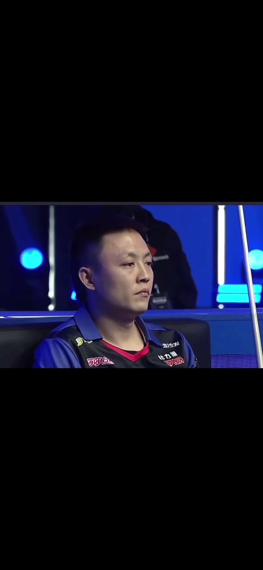 为胜负分水 为胜负分水