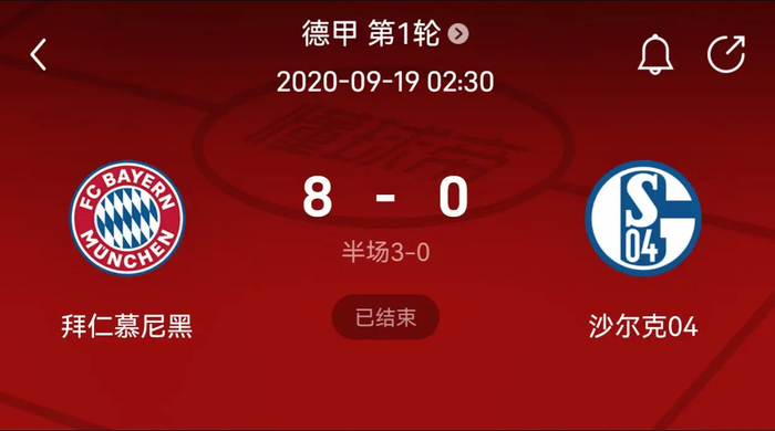 没失眠 没失眠