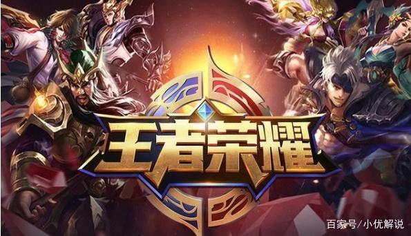 草常驻真眼