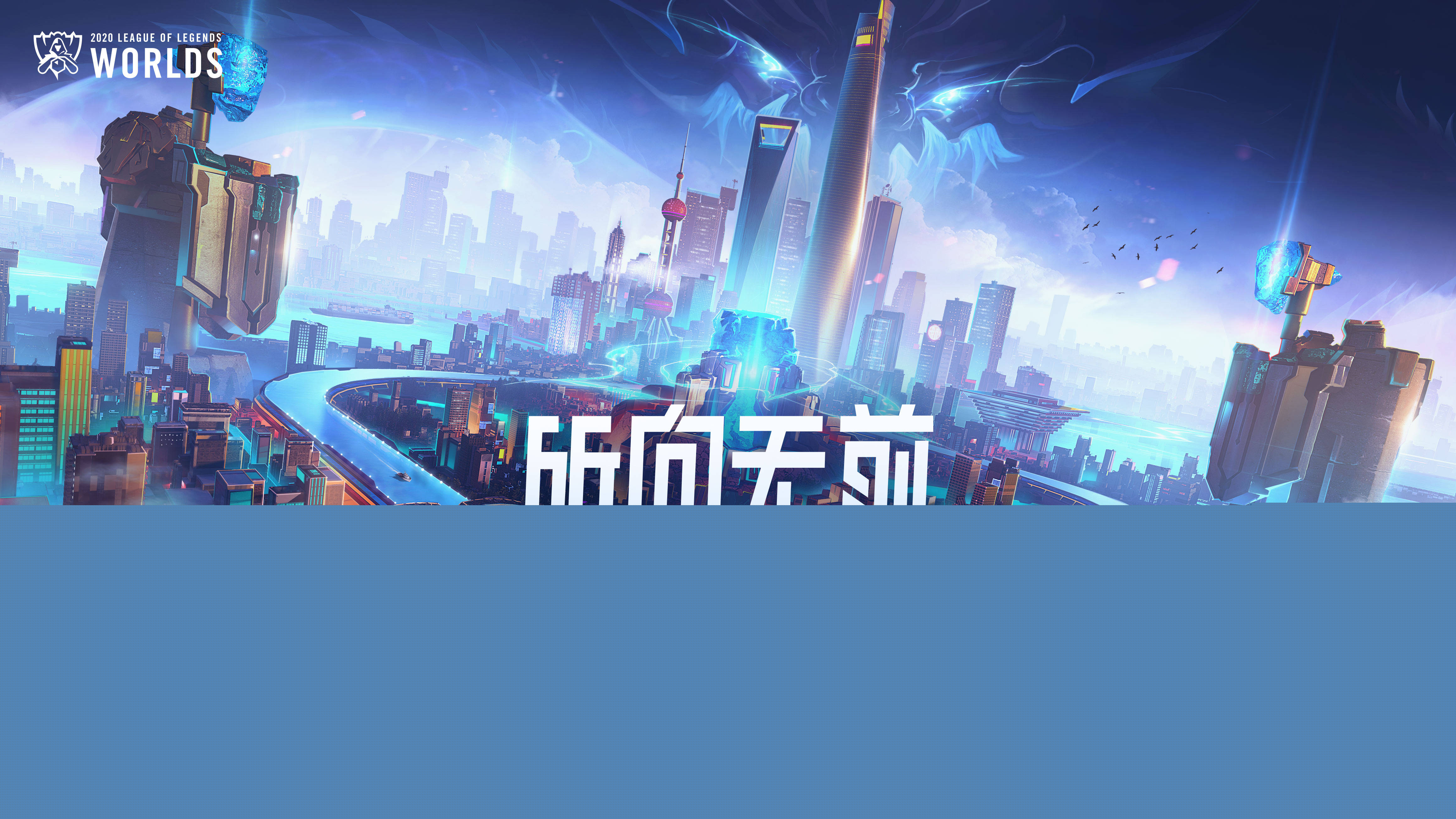 高质量触球 高质量触球